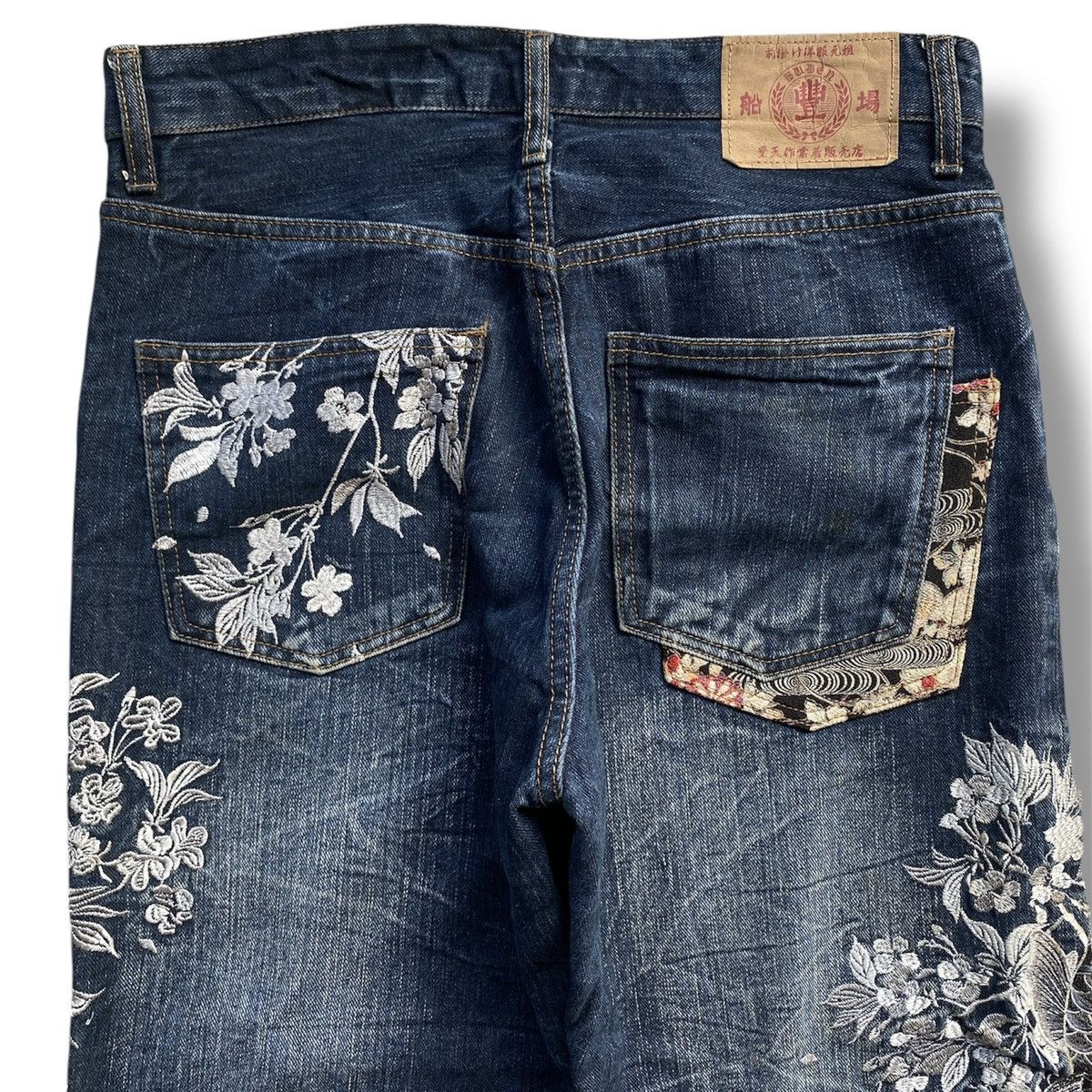 Japanese Brand 🔥RARE🔥 Japanese Full Embroided Koi Karakuri Sukajan Jeans Size US 33 - 7 Thumbnail