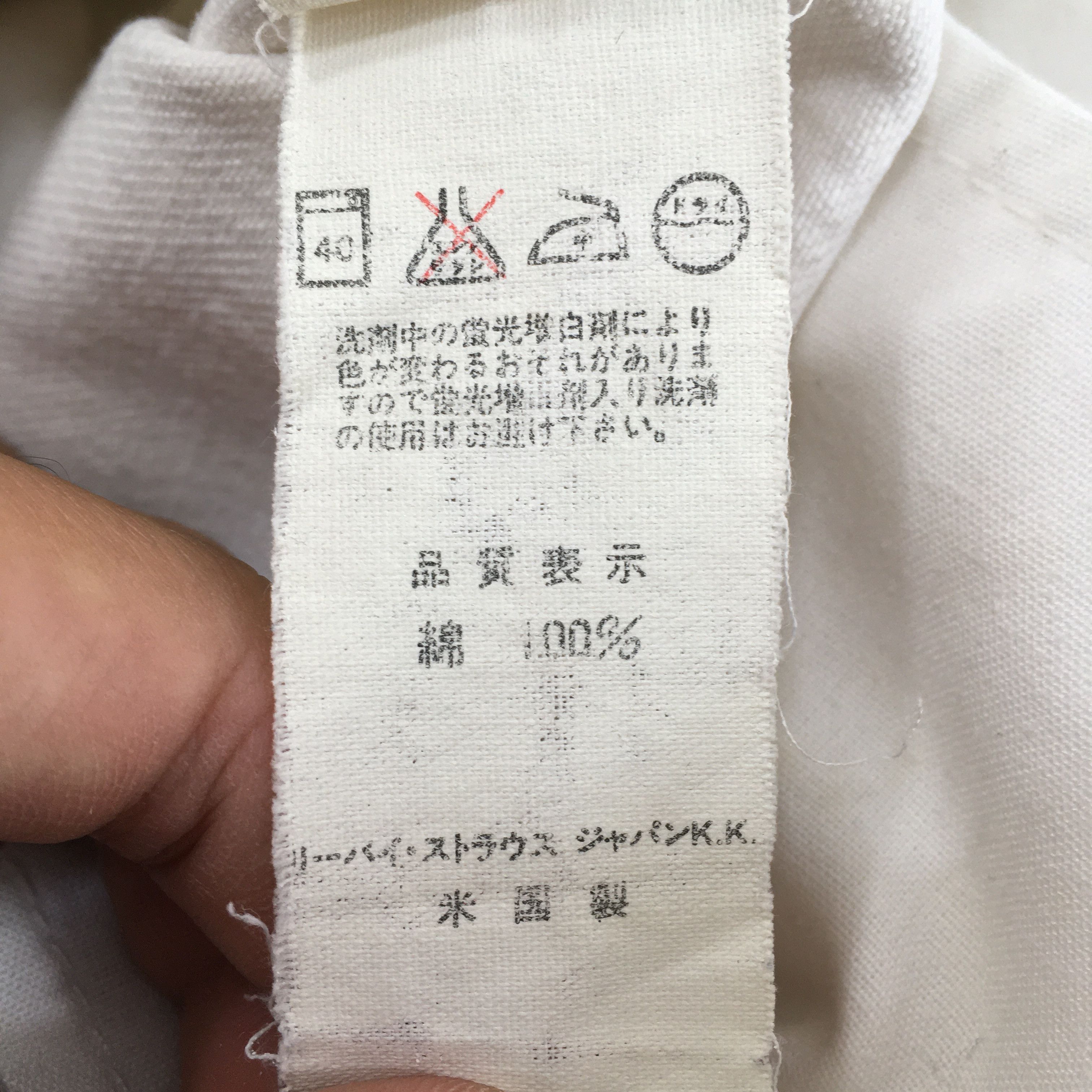 Levi's Size 30x30 Vintage 90s Levi's 501 White Dirty Jeans S1789 Size US 30 / EU 46 - 17 Thumbnail