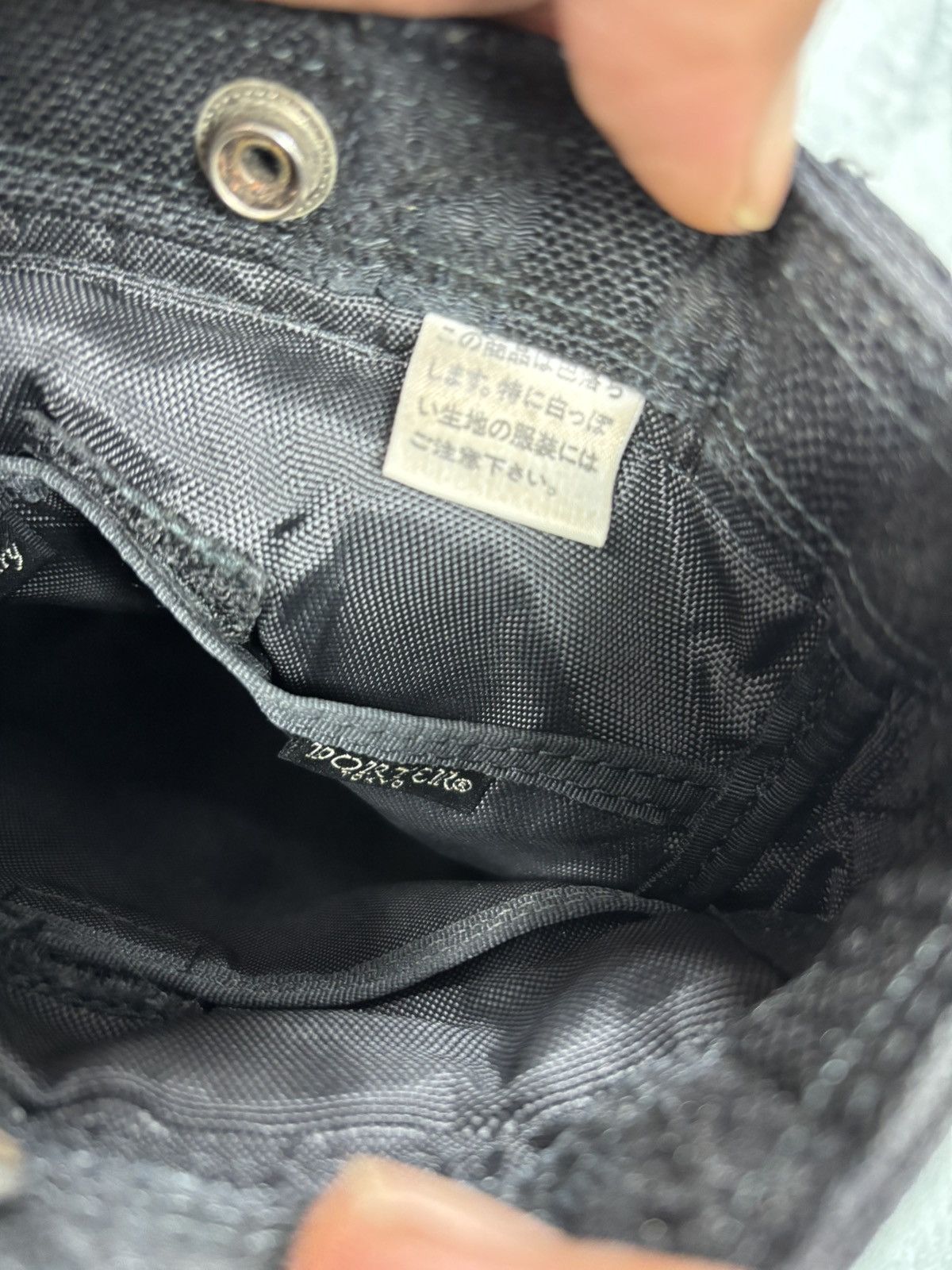 Head Porter × Porter Porter 10th Anniversary Sling Bag Size ONE SIZE - 8 Thumbnail