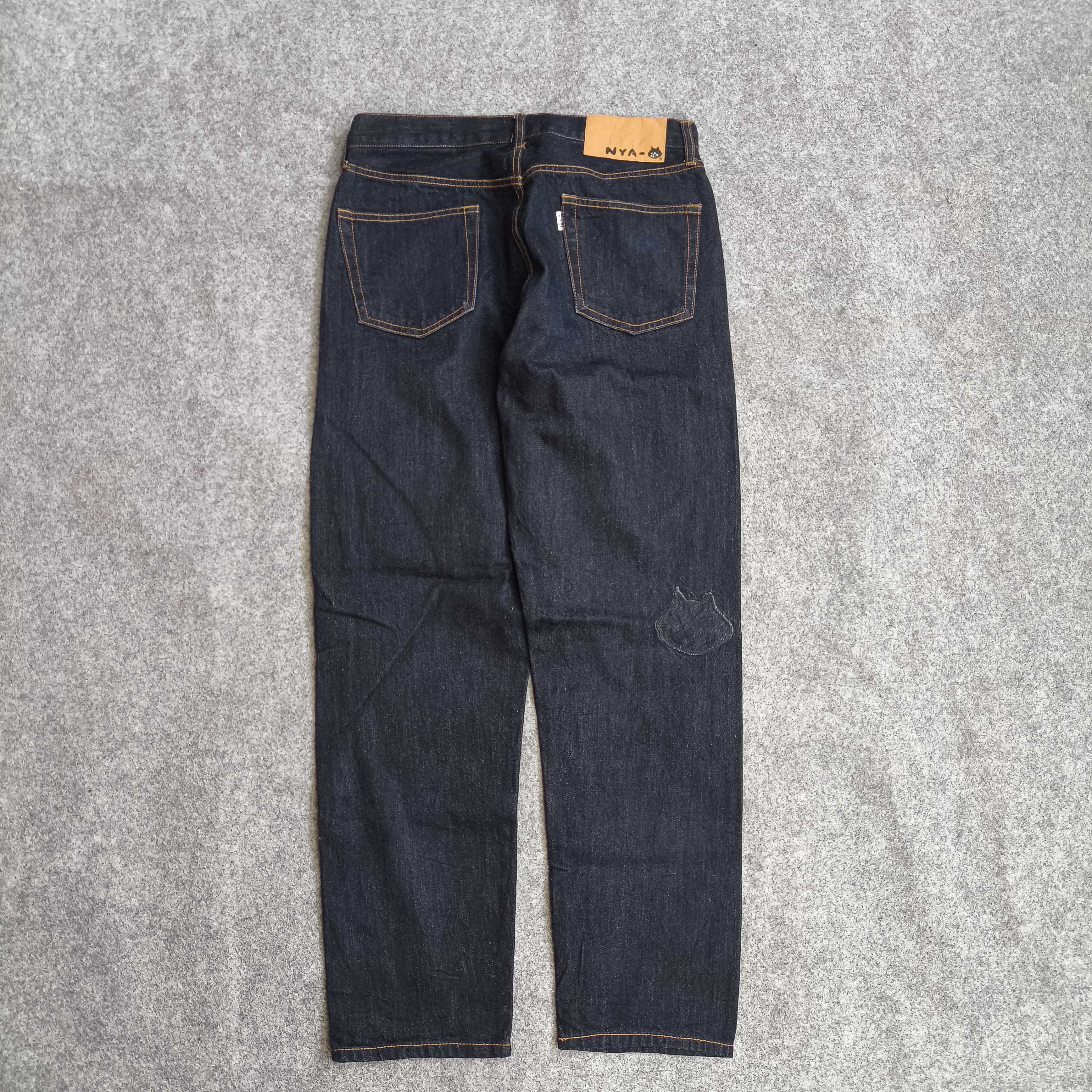 Issey Miyake Issey miyake nenet denim jeans indigo pants Size 29" - 2 Thumbnail