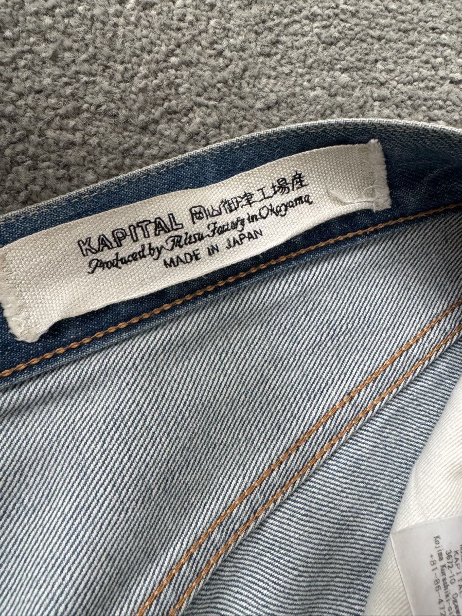 Kapital Kapital straight leg denim size 32 Size US 32 / EU 48 - 7 Thumbnail