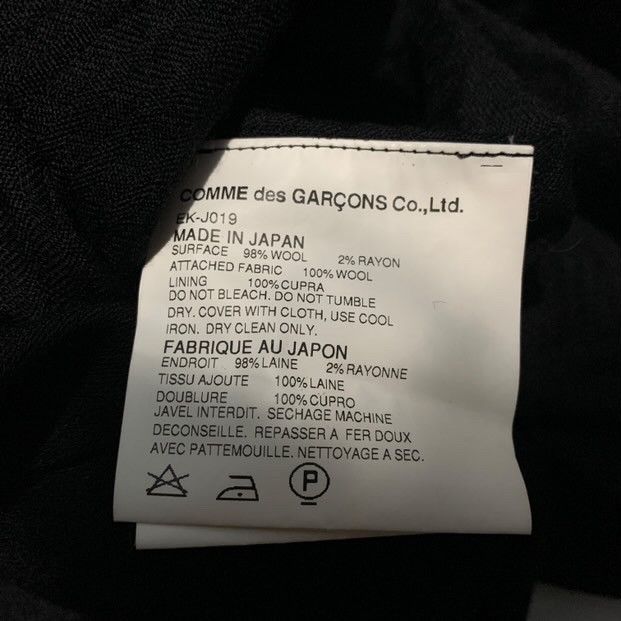 Comme des Garcons Comme des Garcons Aw2003 Twisted assymetrical jacket Size M / US 6-8 / IT 42-44 - 7 Thumbnail