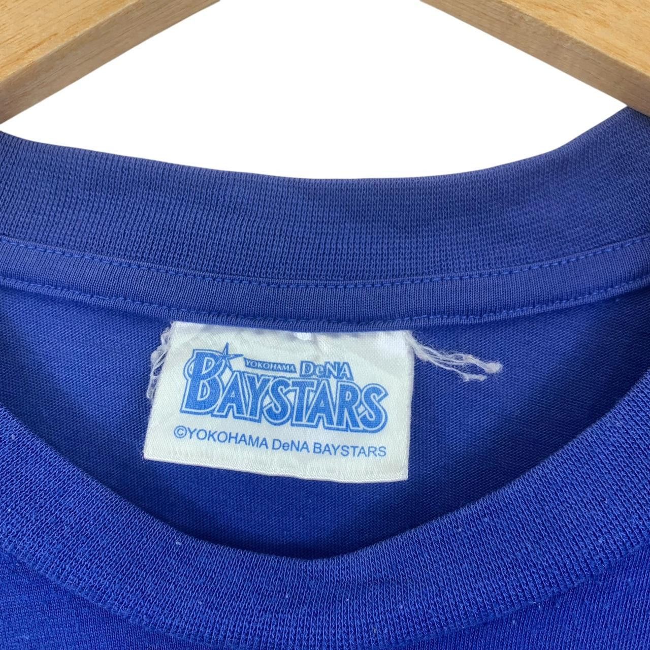 Other YOKOHAMA DENA BAYSTARS Toshi 2017 Series Tee Shirt Top Size US M / EU 48-50 / 2 - 3 Thumbnail
