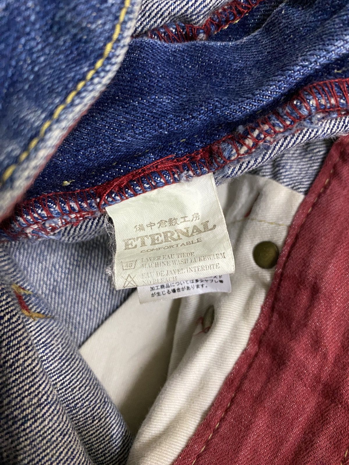 Eternal Rare Design Vintage Eternal Sukajan Doube Waist Jeans 1990s Size US 34 / EU 50 - 12 Thumbnail
