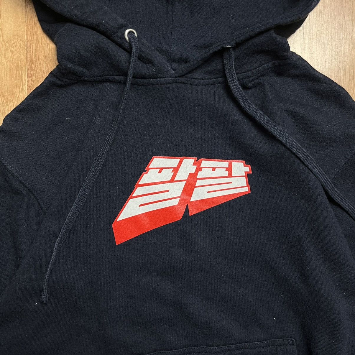 Anti Social Social Club Anti Social Social Club Midnight Club Hoodie Size US XS / EU 42 / 0 - 3 Thumbnail