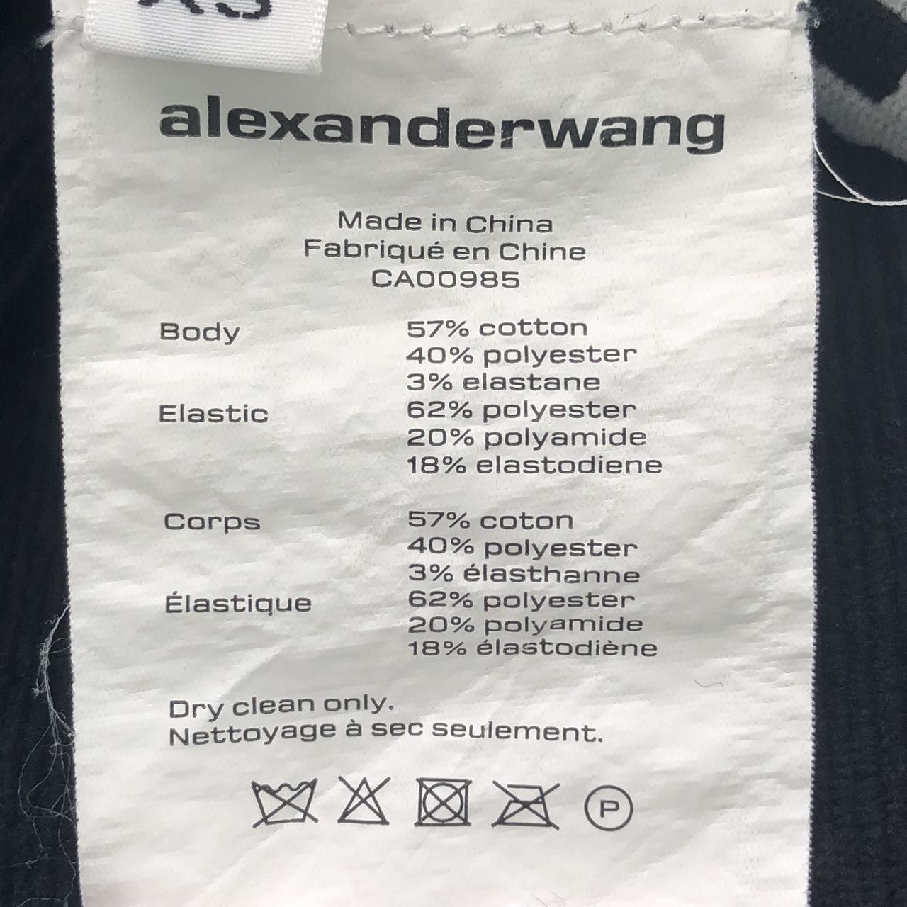 Alexander Wang Alexander Wang Corduroy Cropped Pullover Knit Sweater K26WX Size XS / US 0-2 / IT 36-38 - 7 Thumbnail
