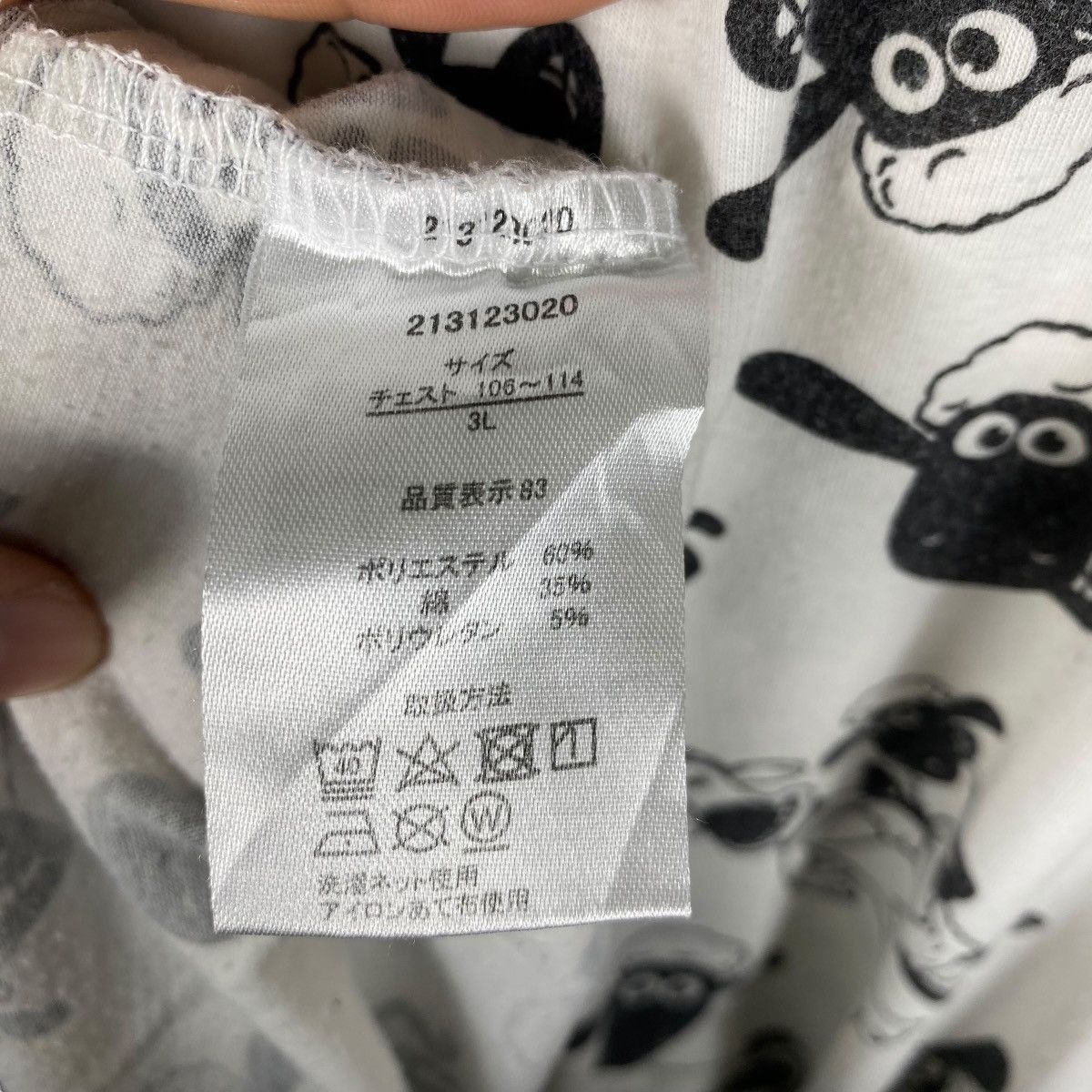 Cartoon Network SHAUN THE SHEEP Cartoon Fullprint Long Sleeve Tee Shirt Size L / US 10 / IT 46 - 6 Thumbnail