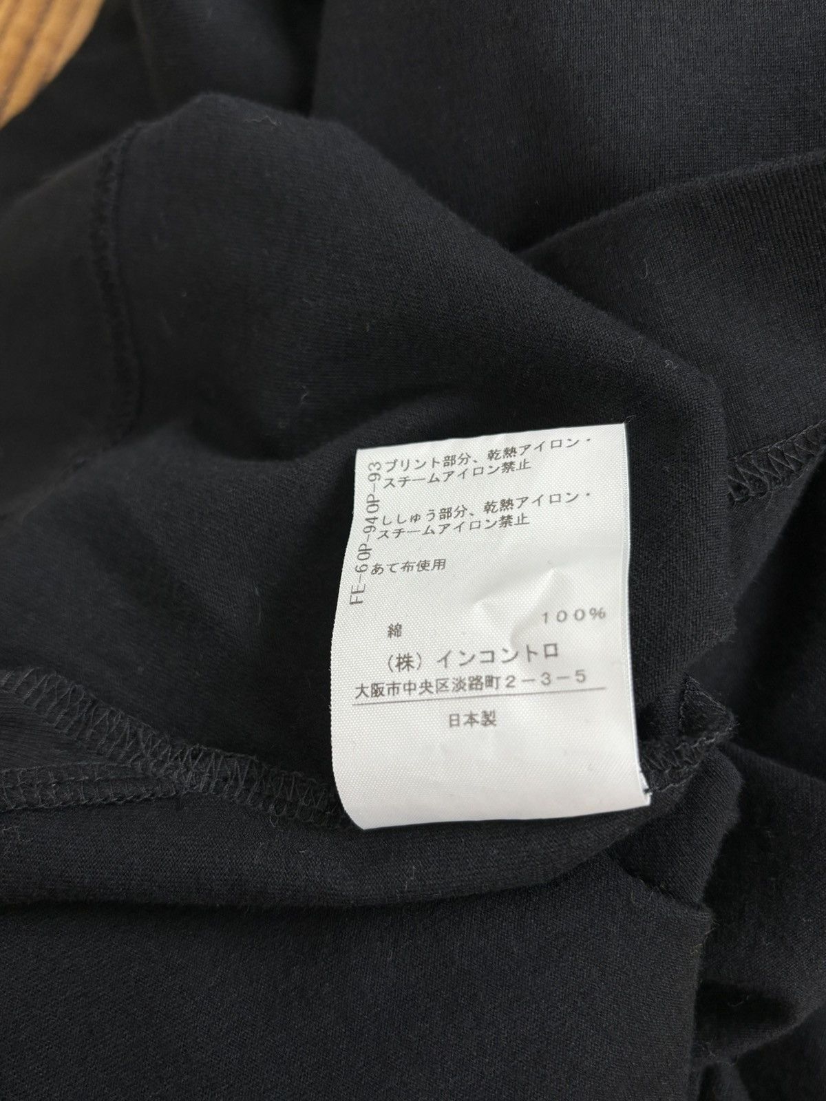 Vivienne Westwood NWT Vivienne Westwood Red Label Kitty Cat Cute T-Shirt Black Size L / US 10 / IT 46 - 12 Thumbnail