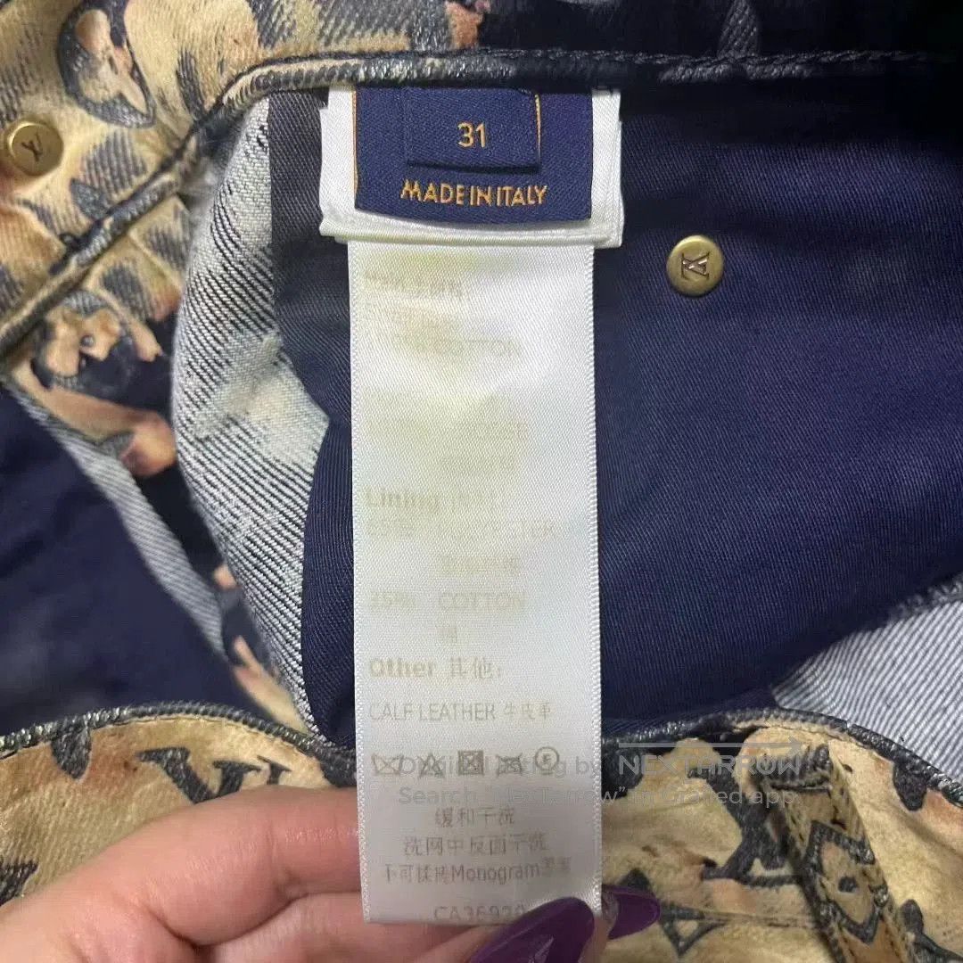 Louis Vuitton multicolor faded cloud pattern denim pants. Size US 31 - 6 Thumbnail