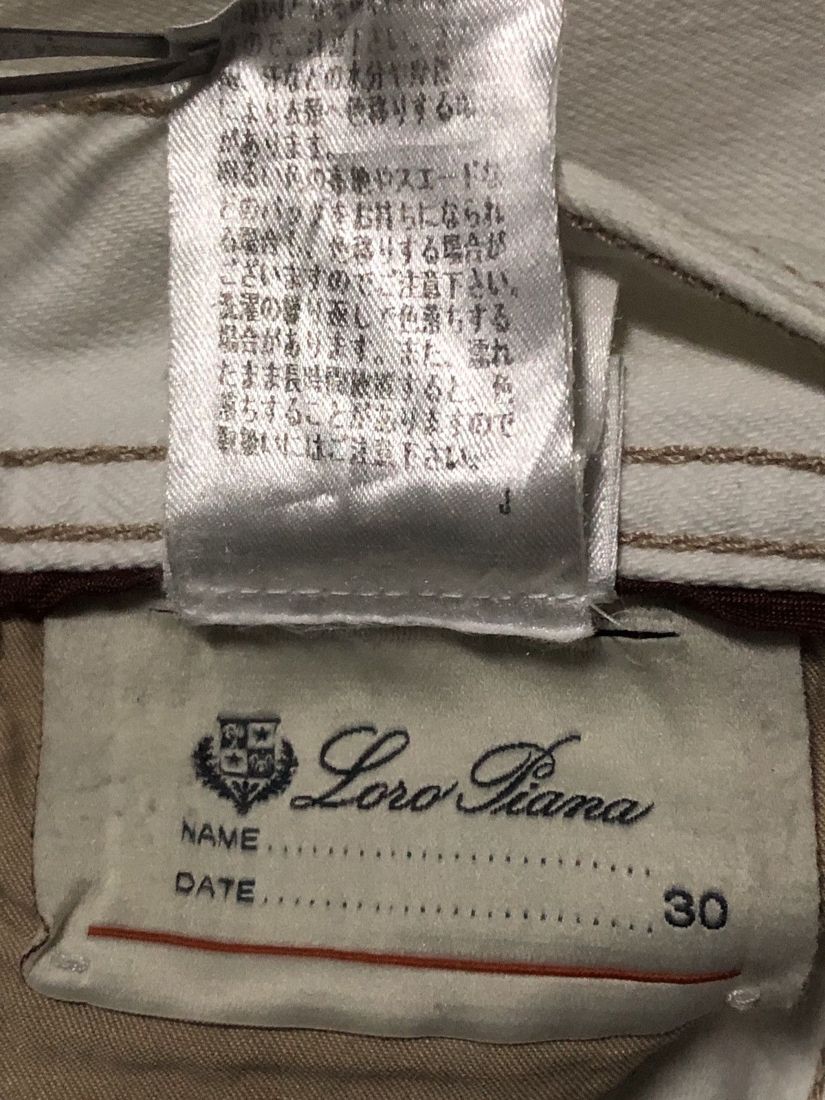 Loro Piana Loro Piana Quarona Jeans Size 30" / US 8 / IT 44 - 9 Thumbnail