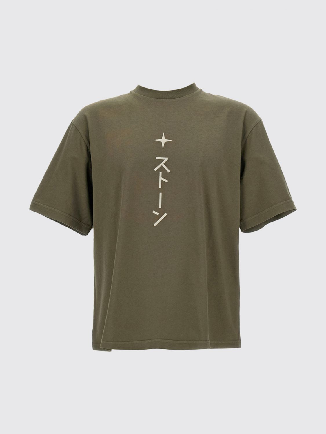 Stone Island Stone Island T-Shirt Men Green Size US S / EU 44-46 / 1 - 1 Thumbnail