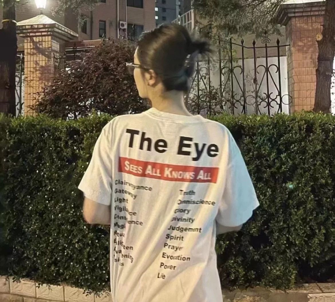 Saint Michael Saint Michael 21ss the Eye Short Sleeve - DMC Size US L / EU 52-54 / 3 - 9 Thumbnail