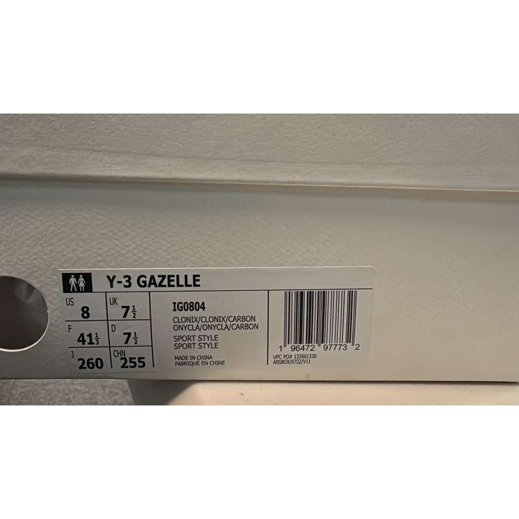 Y-3 o1rshd1 Gazelle Low-Top Sneakers in Gray Size US 8 / EU 41 - 23 Thumbnail