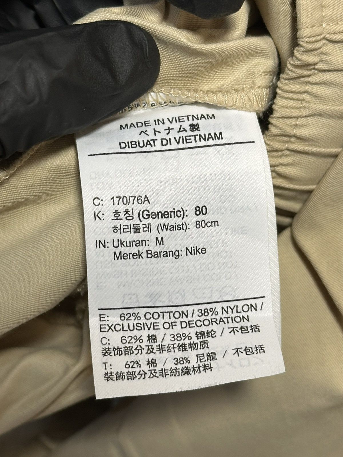 Nike Nike Club woven cargo pants in a khaki or beige color. Size US 30 / EU 46 - 10 Thumbnail