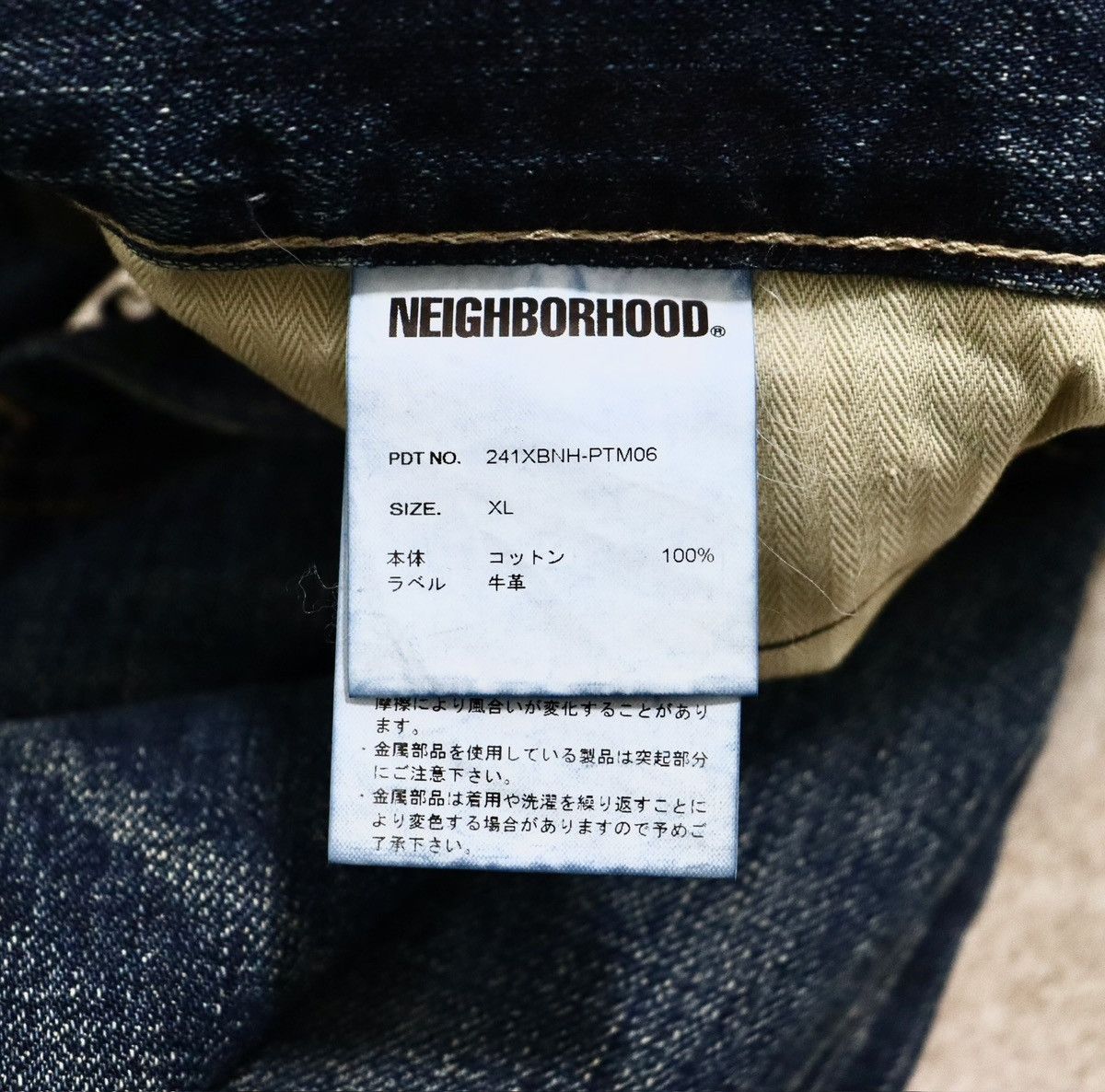 Neighborhood Neighborhood NBHD 24ss Washed Dp-mid Jeans XL Size US 38 / EU 54 - 9 Thumbnail