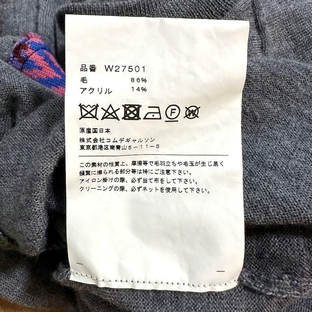 Comme des Garcons × Comme des Garcons SHIRT SS19 Crochet Patchwork Wool Knit Sweater Size US S / EU 44-46 / 1 - 7 Thumbnail
