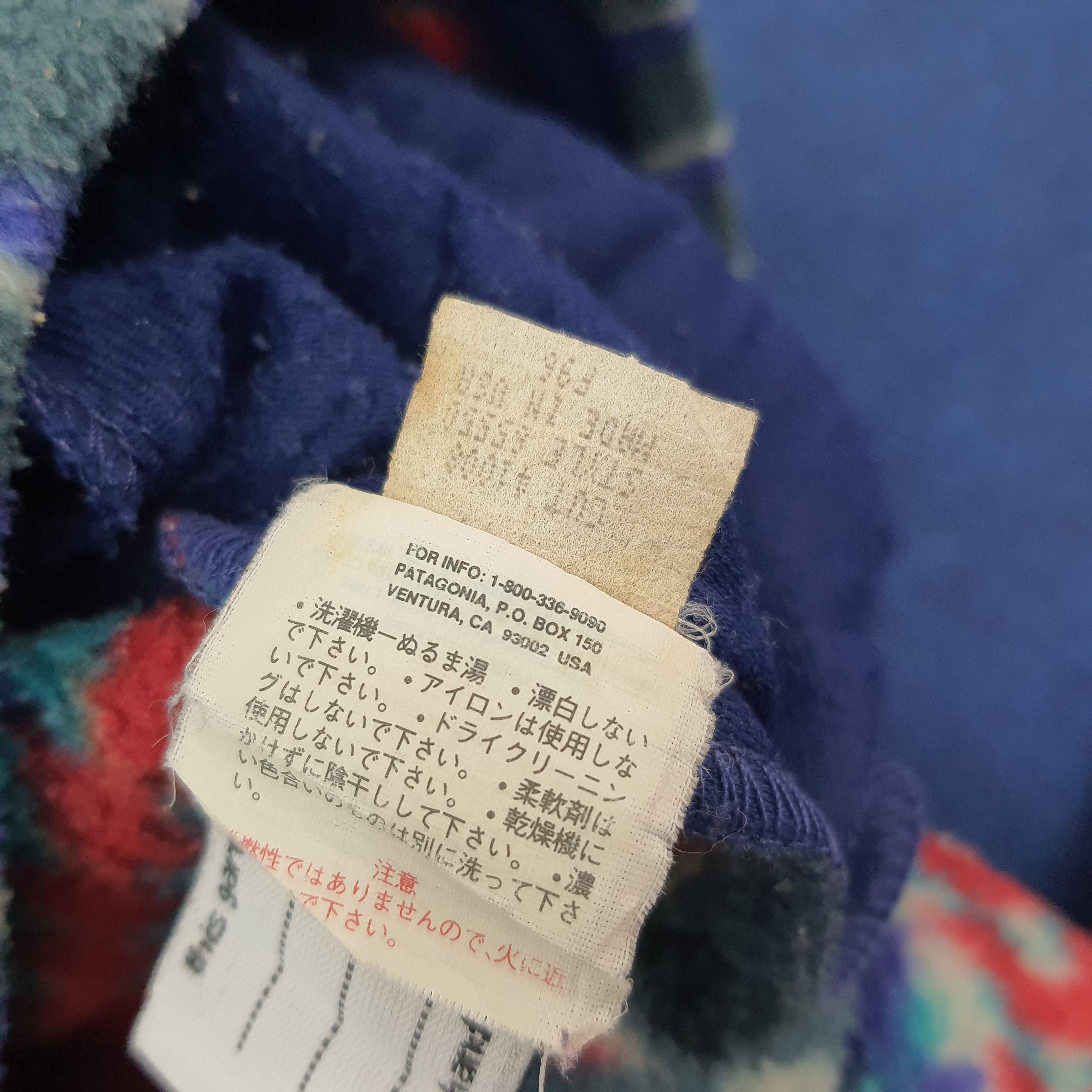 Patagonia Vintage Patagonia Outdoor Half Zipper Sweatshirt C260N24 Size US S / EU 44-46 / 1 - 10 Thumbnail