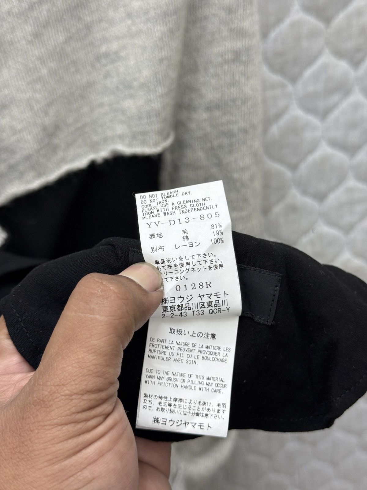 Yohji Yamamoto 🔥🔥🔥ARCHIVE YS YOHJI YAMAMOTO SLEEVELESS 2TONE DRESS Size S / US 4 / IT 40 - 11 Thumbnail