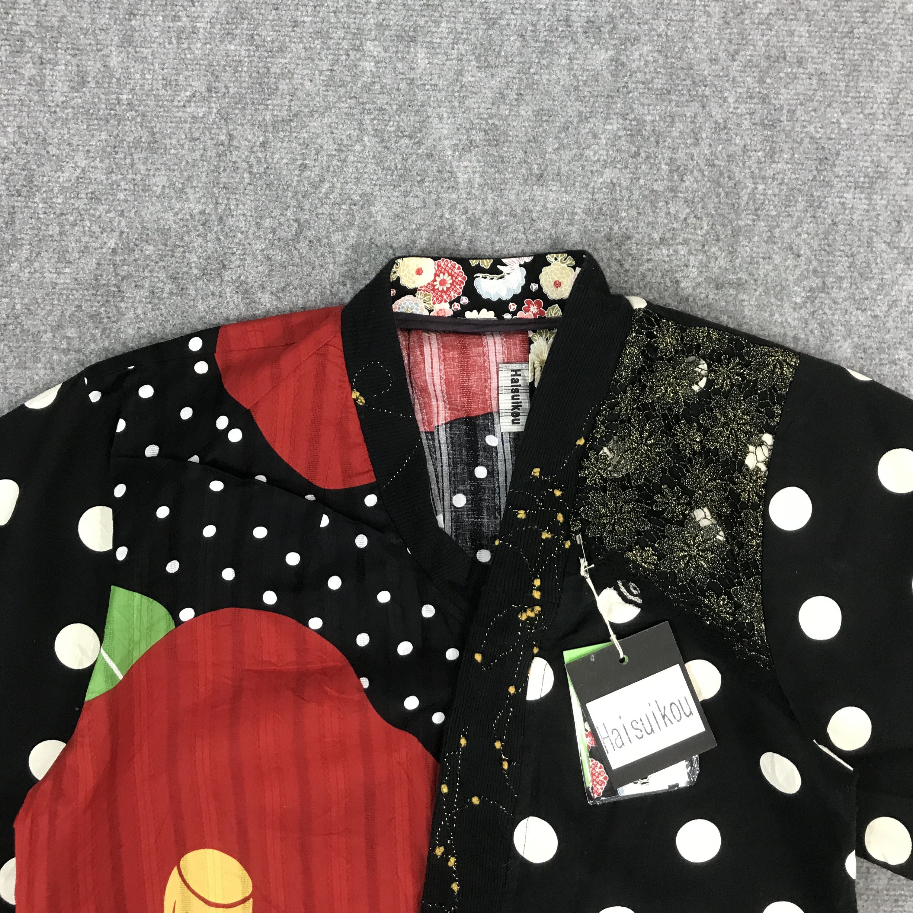 Japanese Brand HAISUIKOU PATCHWORK DESIGN JAPAN JACKET Size US M / EU 48-50 / 2 - 3 Thumbnail