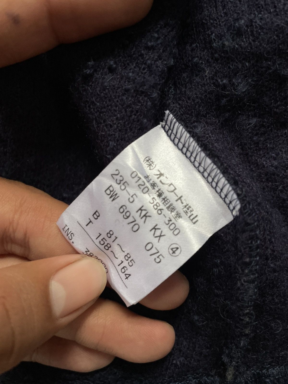 Michael Kors 1990’s Michael Kors - Wool Cardigan Vintage Size L / US 10 / IT 46 - 8 Thumbnail