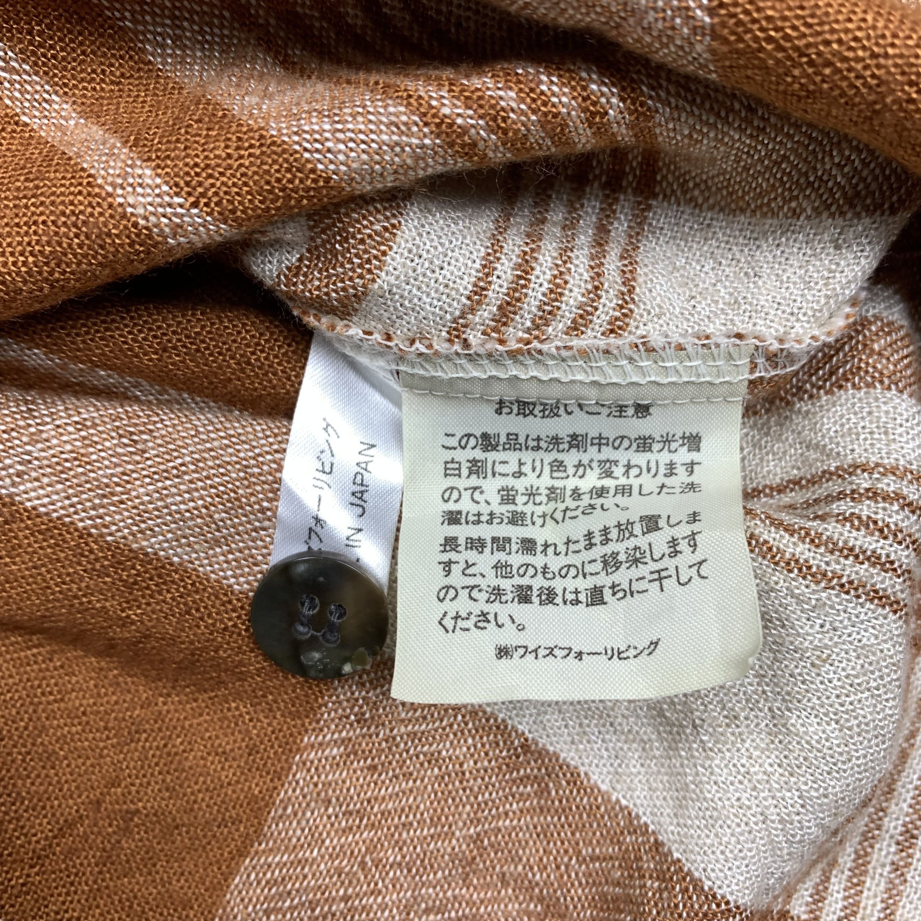 Yohji Yamamoto Y's Plaid Shirt Size S / US 4 / IT 40 - 6 Thumbnail