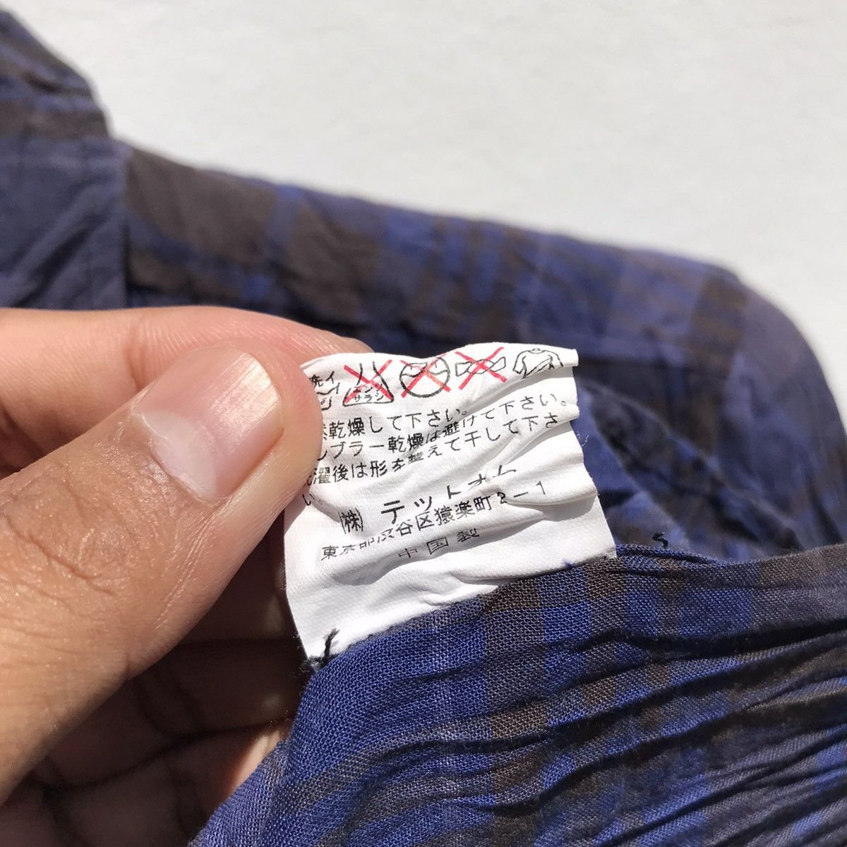 Vintage Tete Homme Issey Miyake Pleated Shirt Tete Homme Sun Faded Size S / US 4 / IT 40 - 13 Thumbnail
