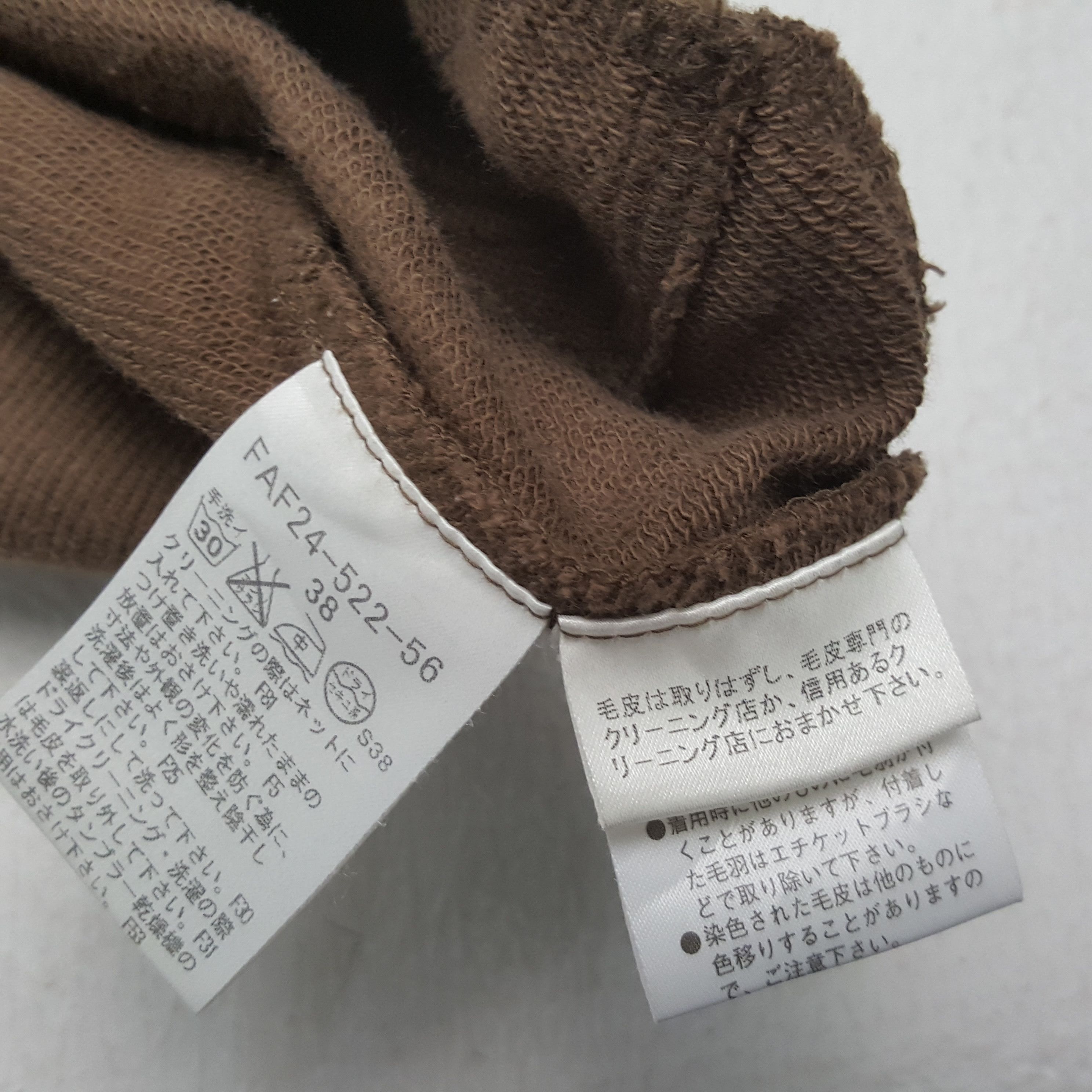 Burberry × Vintage Vintage BURBERRY LONDON BLUE LABEL Brand Hoodies Size XS / US 0-2 / IT 36-38 - 8 Thumbnail