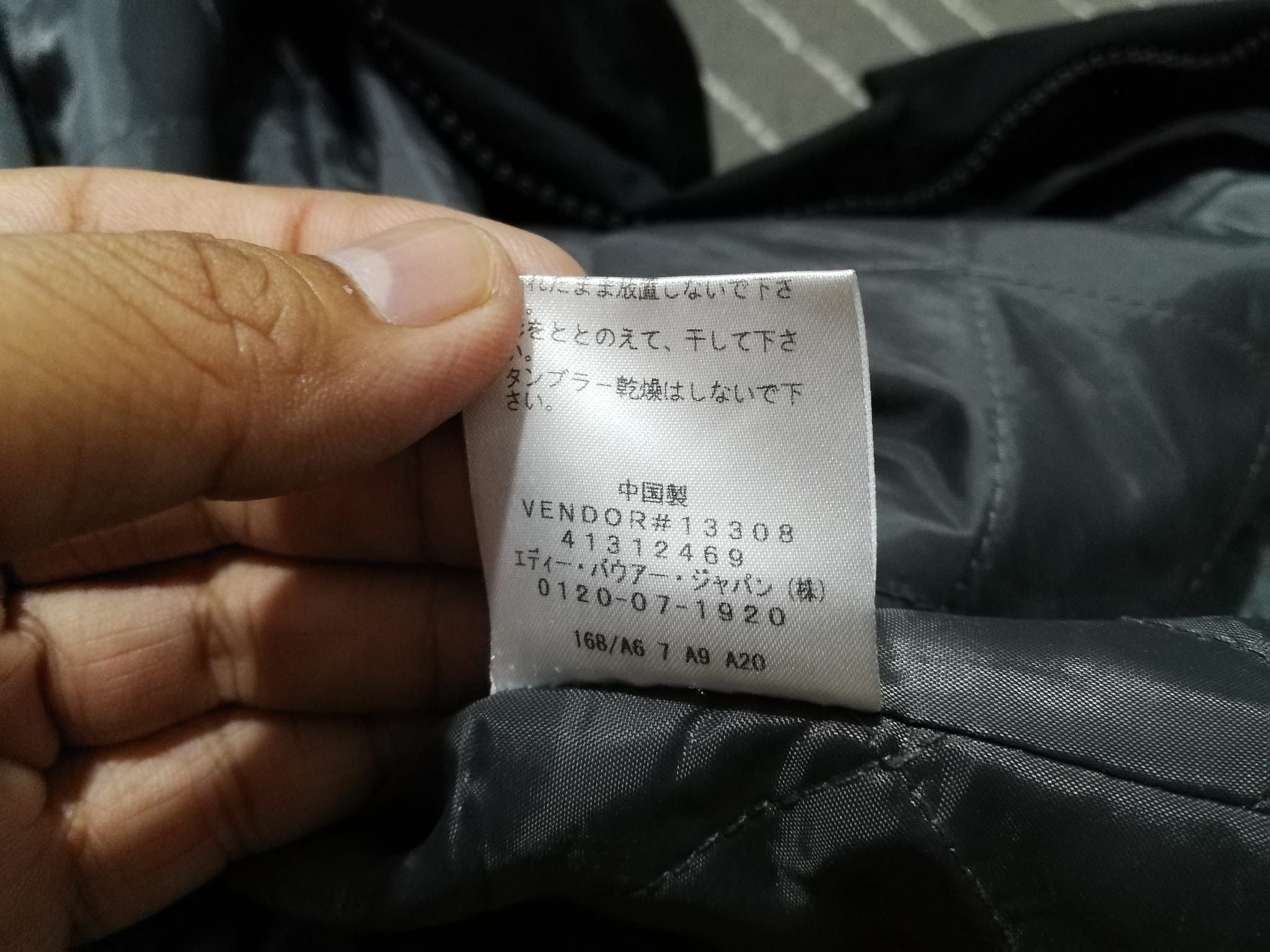 Eddie Bauer × Vintage EDDIE BAUER outdoor winter jacket M Size US M / EU 48-50 / 2 - 7 Thumbnail