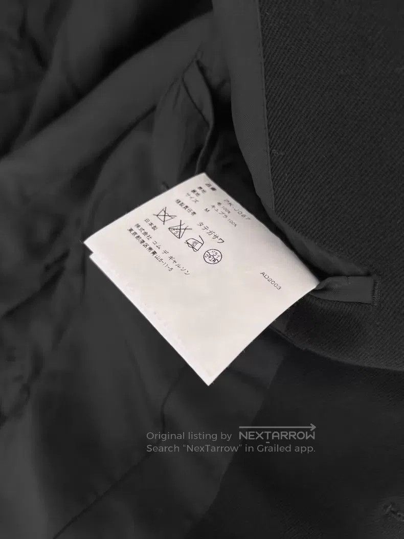 Comme des Garcons Comme des Garcons jacket Size US M / EU 48-50 / 2 - 6 Thumbnail