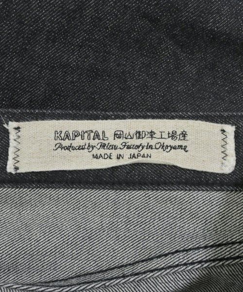 Kapital Kapital Black Denim jeans pants Size US 32 / EU 48 - 3 Thumbnail