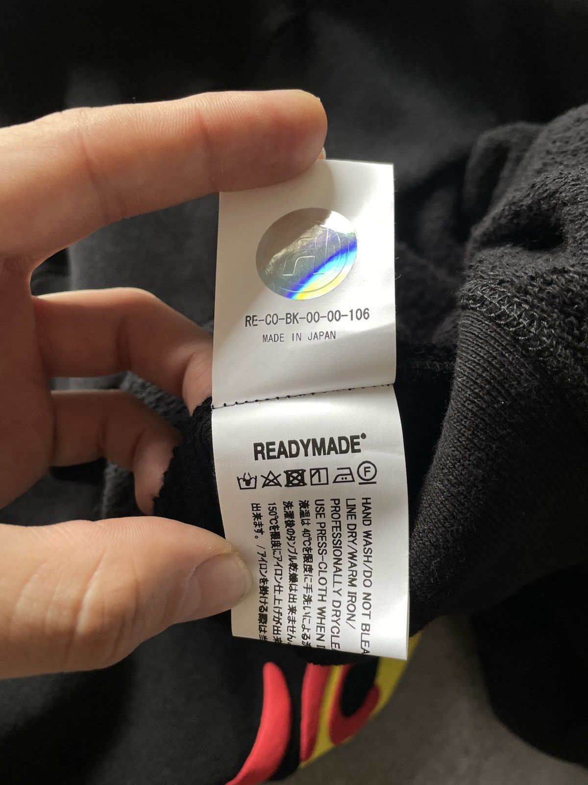 READYMADE READYMADE SMILE HOODIE Size US XL / EU 56 / 4 - 10 Thumbnail