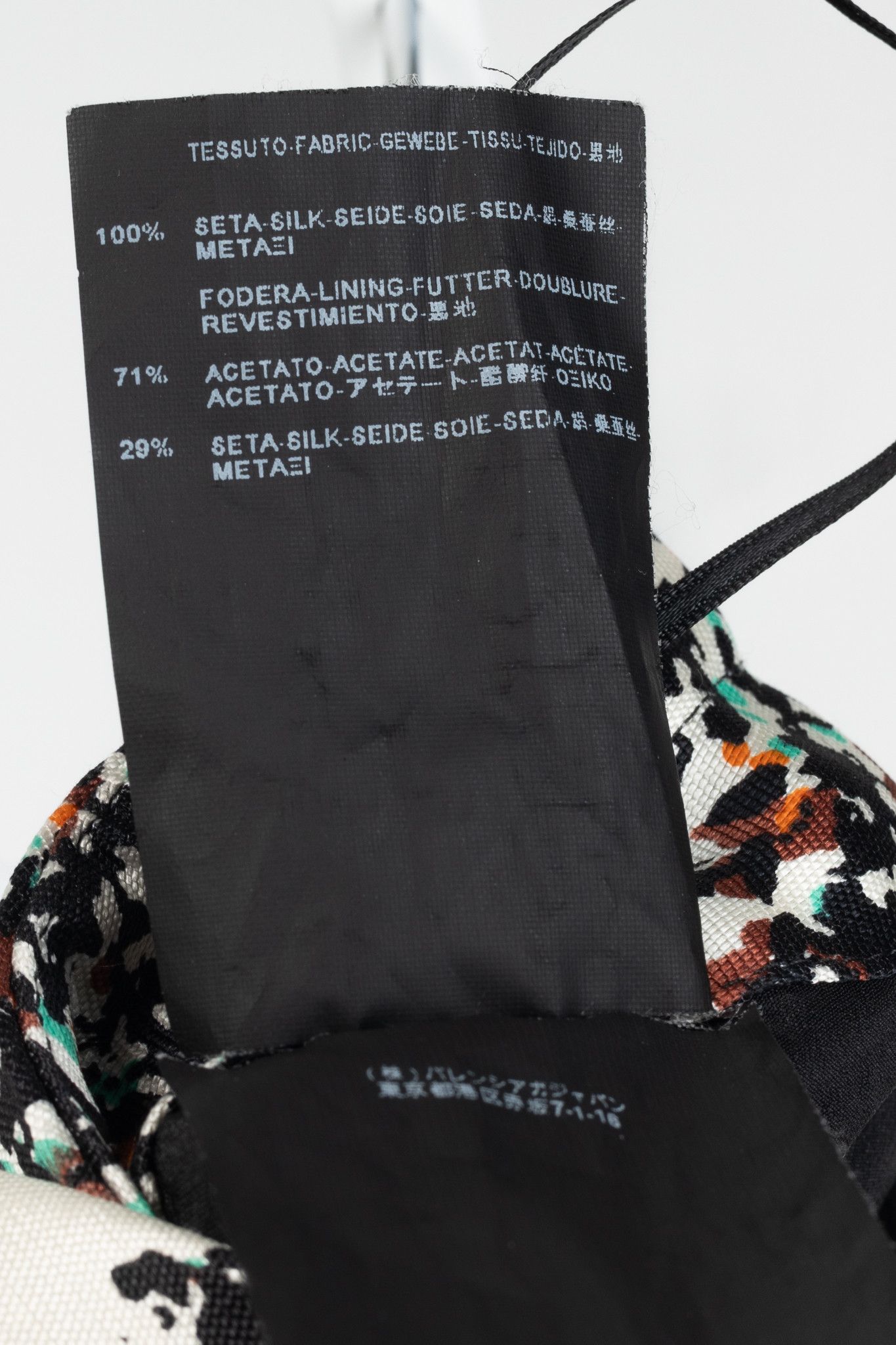 Balenciaga Balenciaga R/12 Runway Leaves-Print Silk Full Mini Skirt Size 29" - 9 Thumbnail