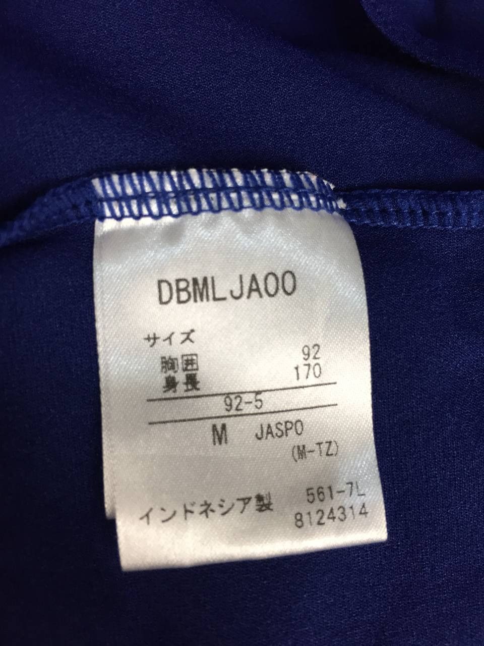 Descente × Japanese Brand DESCENTE Baseball Short-Sleeved Undershirt Size US M / EU 48-50 / 2 - 10 Thumbnail