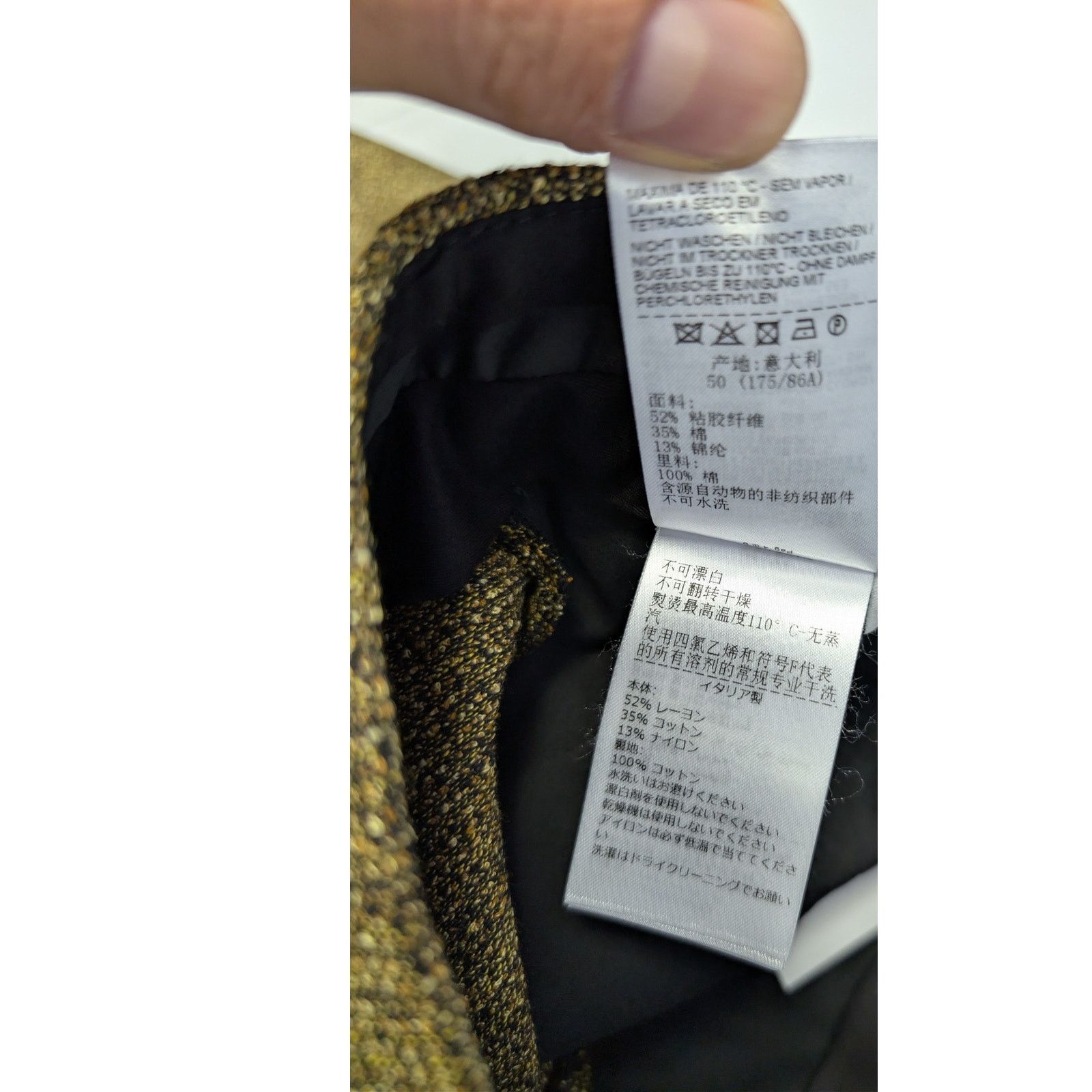 Bottega Veneta o1rshd1 Q:2 / Double Compact Cotton Frise Trousers Pants Size US 36 / EU 52 - 18 Thumbnail