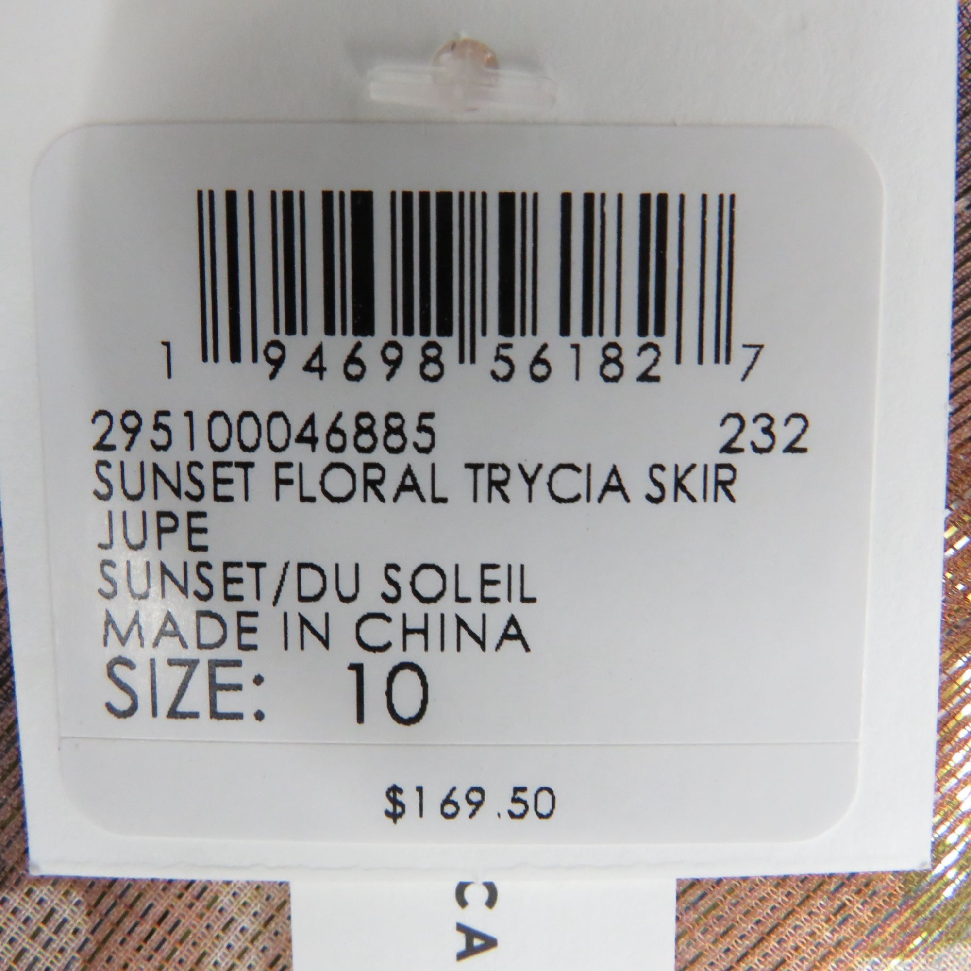 Club Monaco Club Monaco Sunset Floral Trycia Skirt Womens 10 Metallic Size 32" / US 10 / IT 46 - 4 Thumbnail
