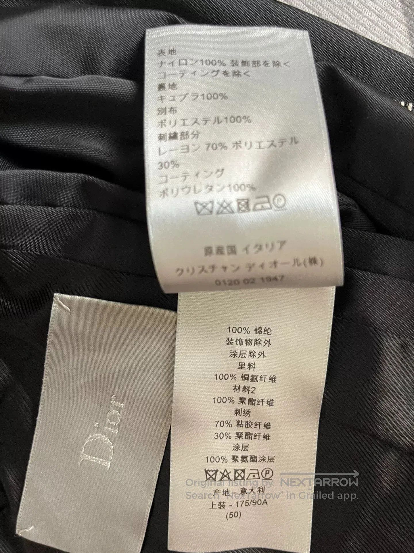 Dior Dior Black Nylon Bee Embroidery Jacket. Size US L / EU 52-54 / 3 - 6 Thumbnail