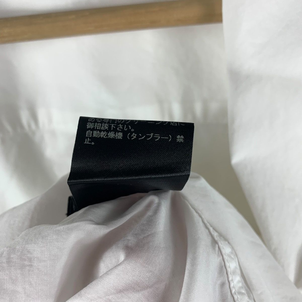 Japanese Brand × Undercover UNDERCOVERISM embroidery logo button shirt Size US M / EU 48-50 / 2 - 19 Thumbnail