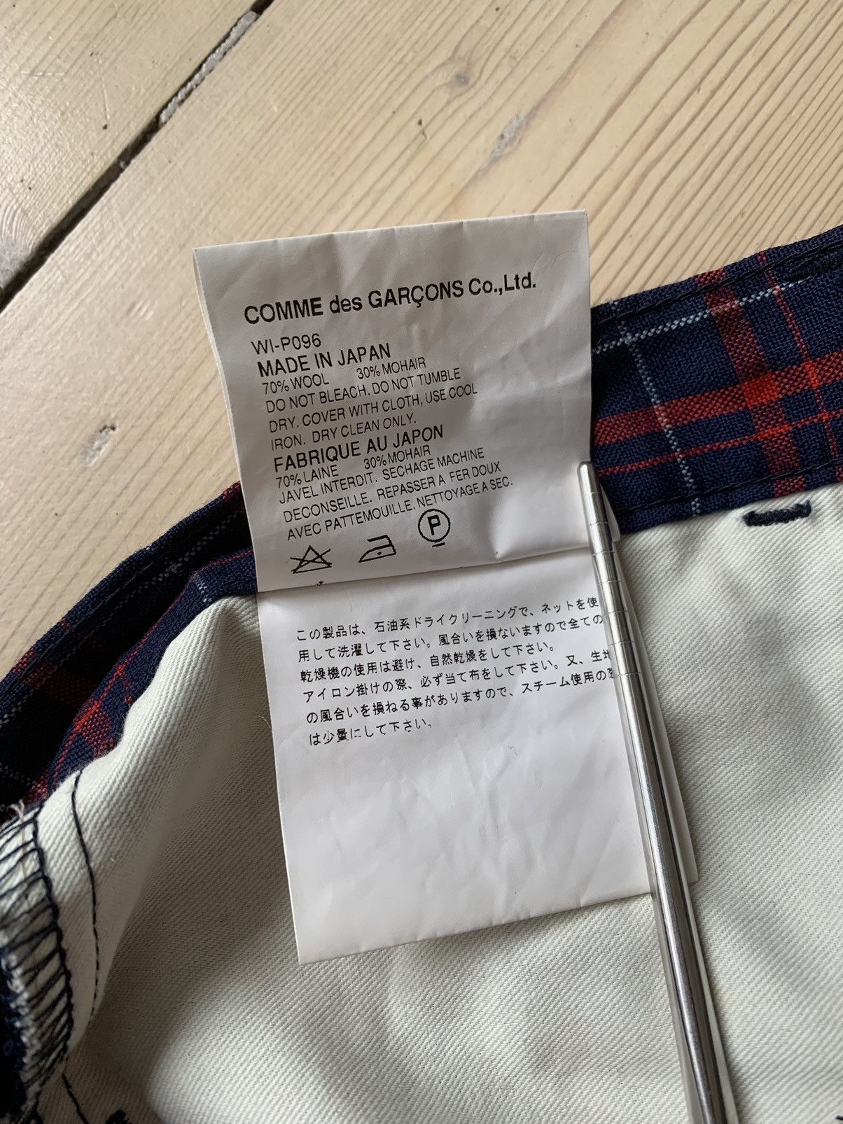 Comme des Garcons Junya Watanabe tartan wool trousers S/S 2003 mohair punk Size US 32 / EU 48 - 11 Thumbnail