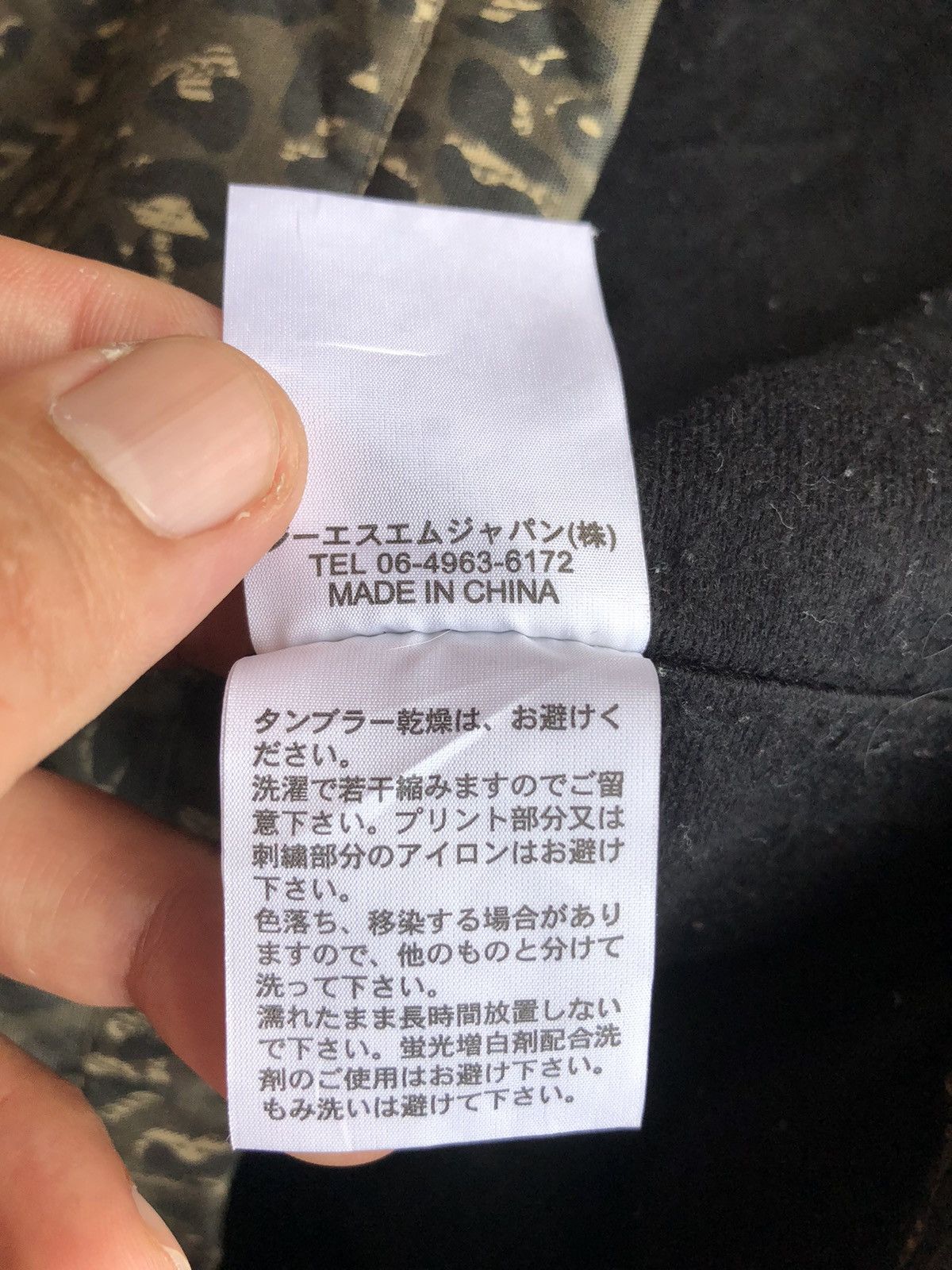 Element Vintage Element Alder Camo Gorpcore Jacket Size US M / EU 48-50 / 2 - 18 Thumbnail