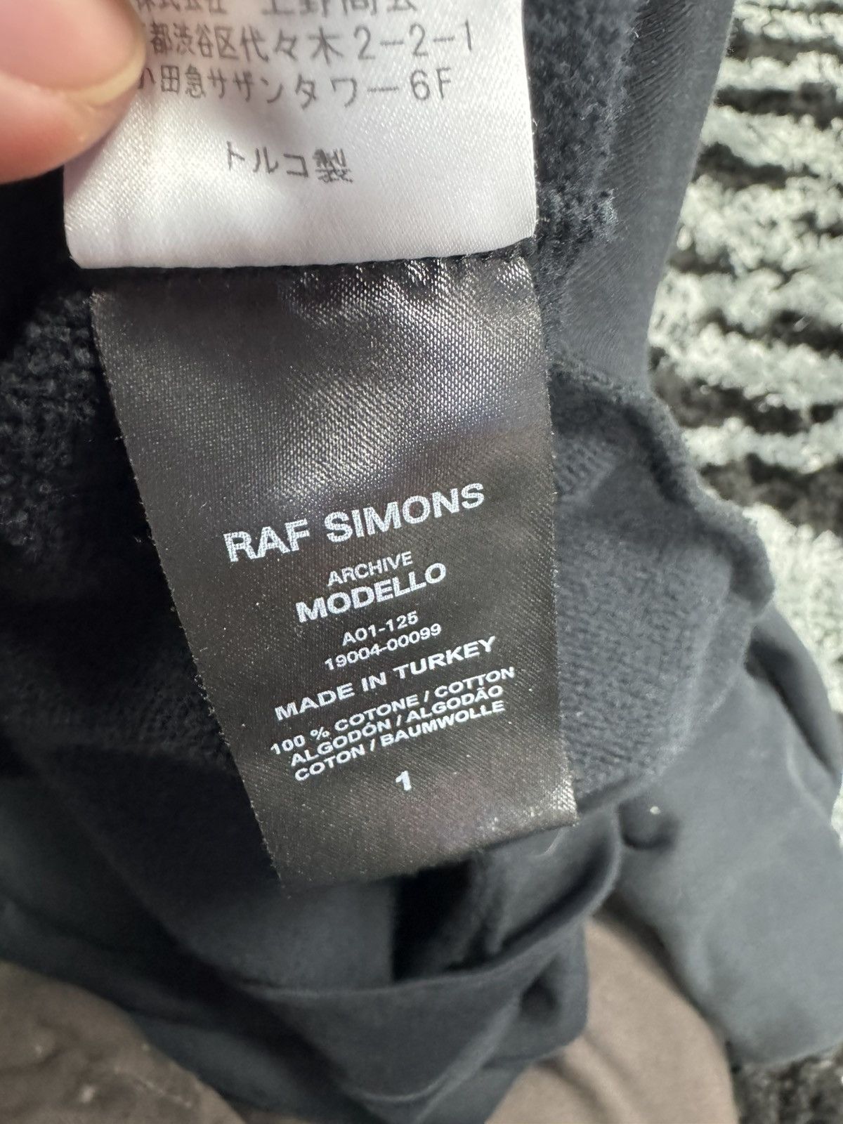 Raf Simons Raf Simons redux Antwerp large fit hoodie Size US S / EU 44-46 / 1 - 5 Thumbnail