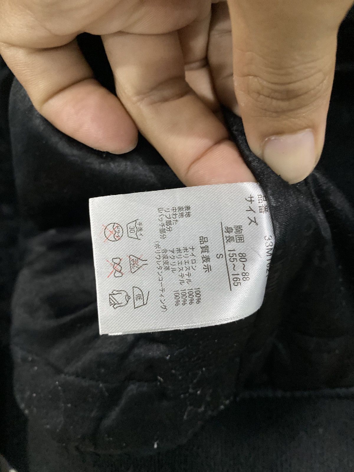 Seditionaries More Core Division Anarchy Embroidery Logo Bomber Jacket Size US S / EU 44-46 / 1 - 8 Thumbnail