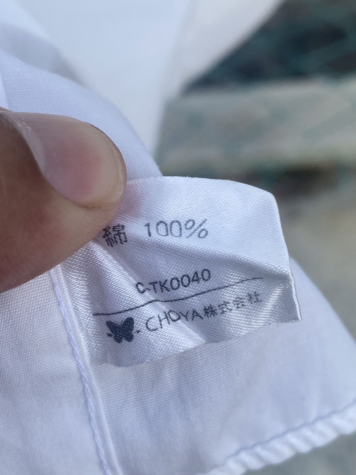 Pierre Balmain Pierre Balmain long sleeve shirts Size US S / EU 44-46 / 1 - 7 Thumbnail