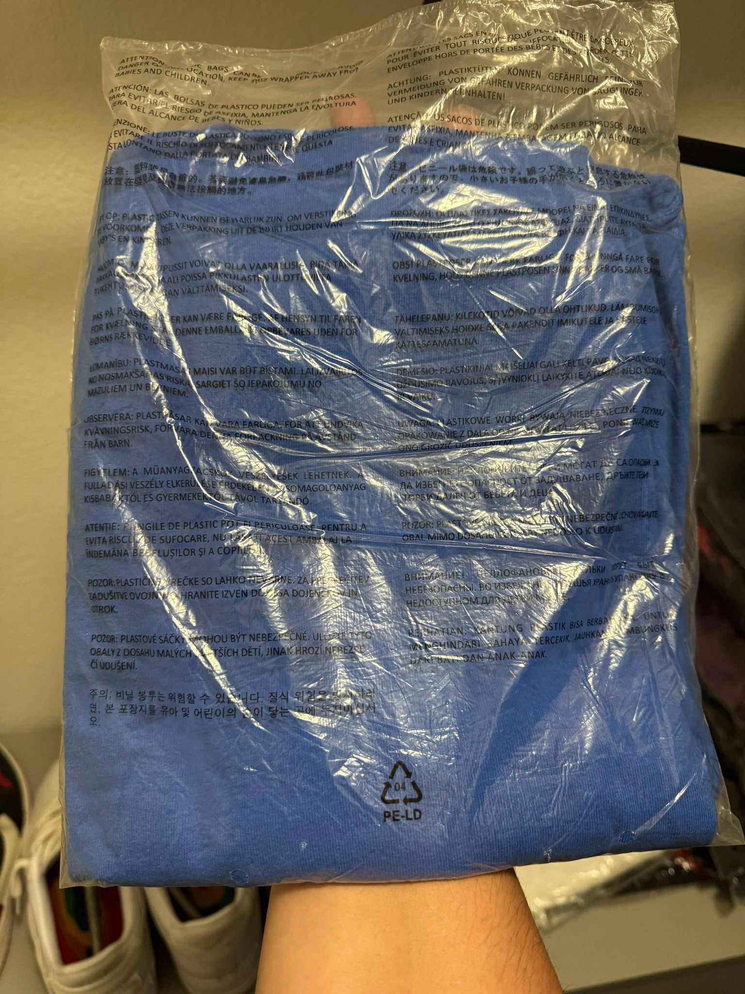Travis Scott Travis Scott x McDonald's Action Figure III T-Shirt 'Blue' Size US XXL / EU 58 / 5 - 2 Thumbnail