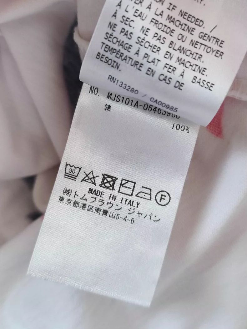 Thom Browne Thom Browne Dolphin print short sleeves Size US L / EU 52-54 / 3 - 6 Thumbnail