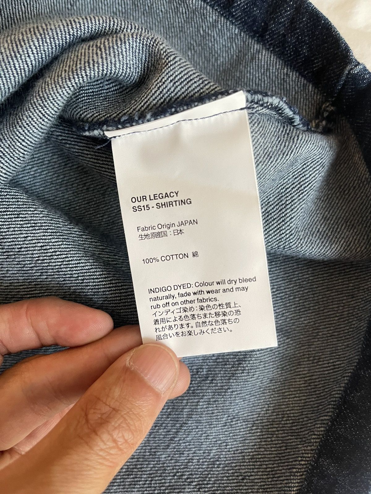 Our Legacy Our Legacy SS15 denim t shirt Size US M / EU 48-50 / 2 - 4 Thumbnail