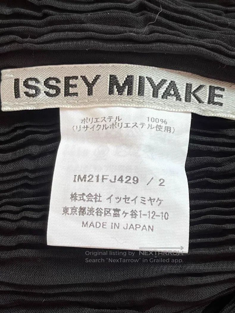 Issey Miyake Issey Miyake Black Coat Size M / US 6-8 / IT 42-44 - 3 Thumbnail