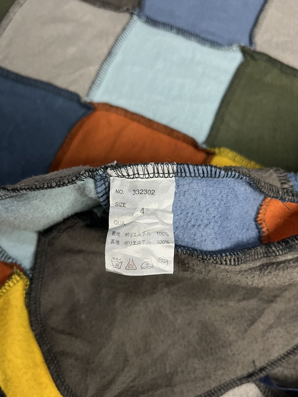 Japanese Brand × go slow caravan Go Slow Caravan Patchwork Jacket Size US L / EU 52-54 / 3 - 7 Thumbnail