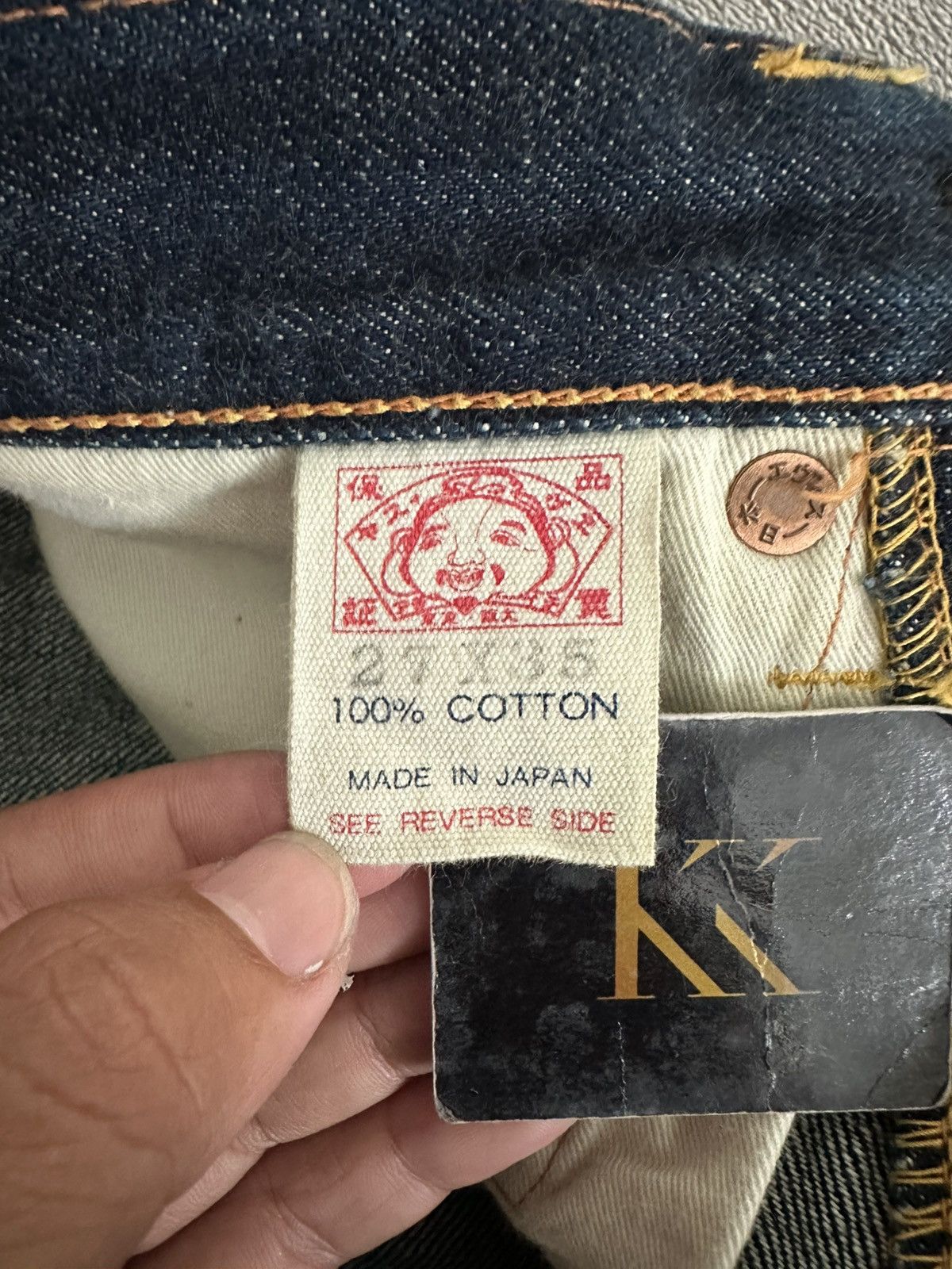 Evisu EVISU NO 2 LOT 2001 PINK SEAGULL SELVEDGE DENIM Size US 27 - 10 Thumbnail