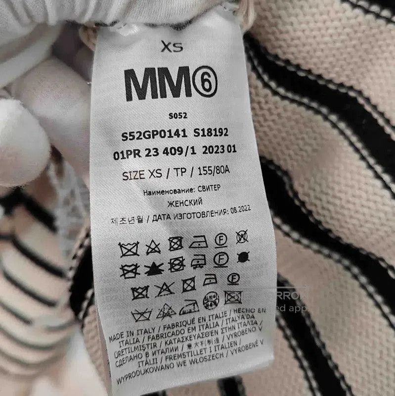 Maison Margiela Maison Margiela Striped Cotton Women’s Sweater . Size XS / US 0-2 / IT 36-38 - 5 Thumbnail