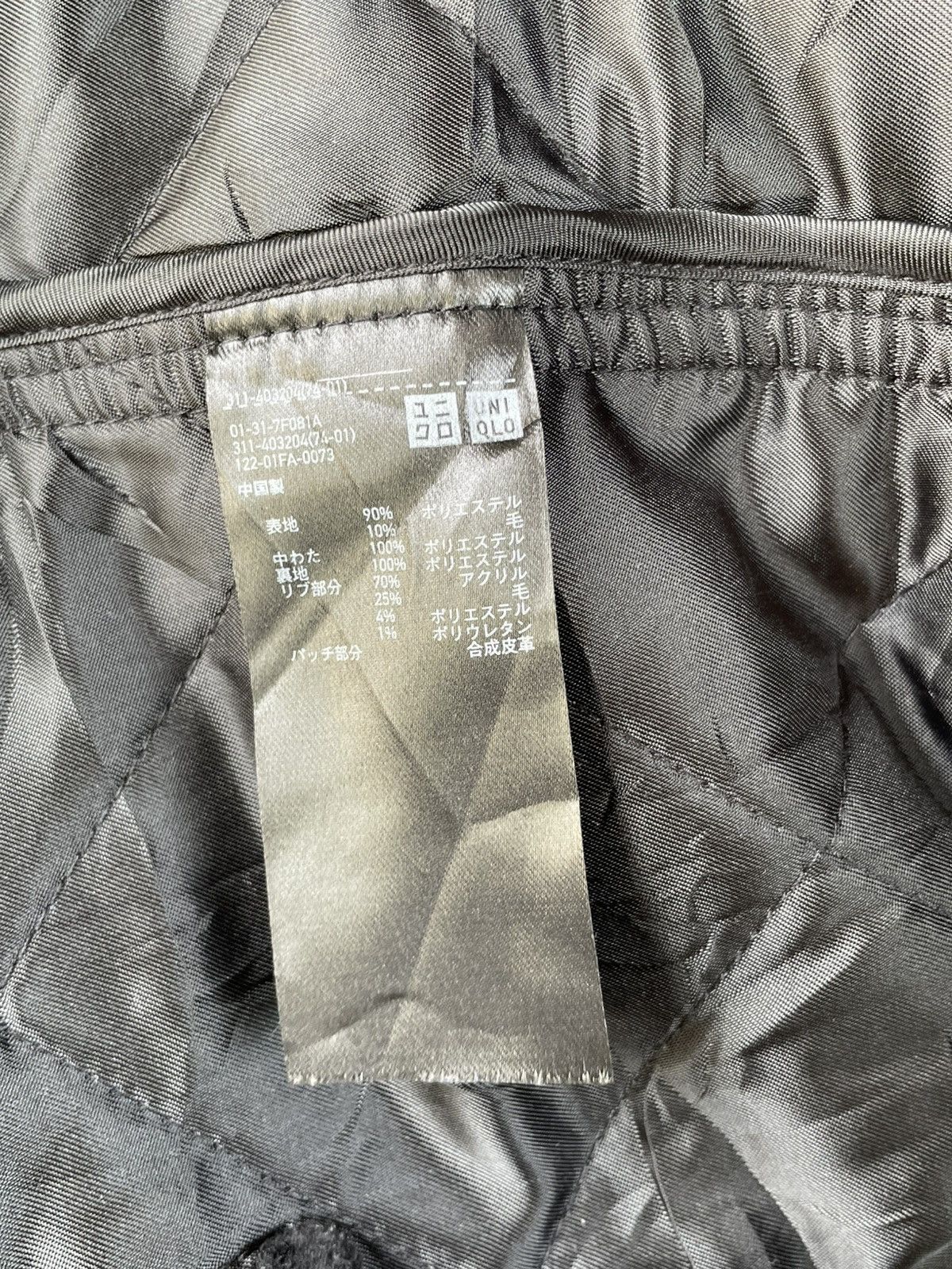 JW Anderson × Japanese Brand × Uniqlo Vintage JW Anderson Heavy Jacket Size US L / EU 52-54 / 3 - 6 Thumbnail